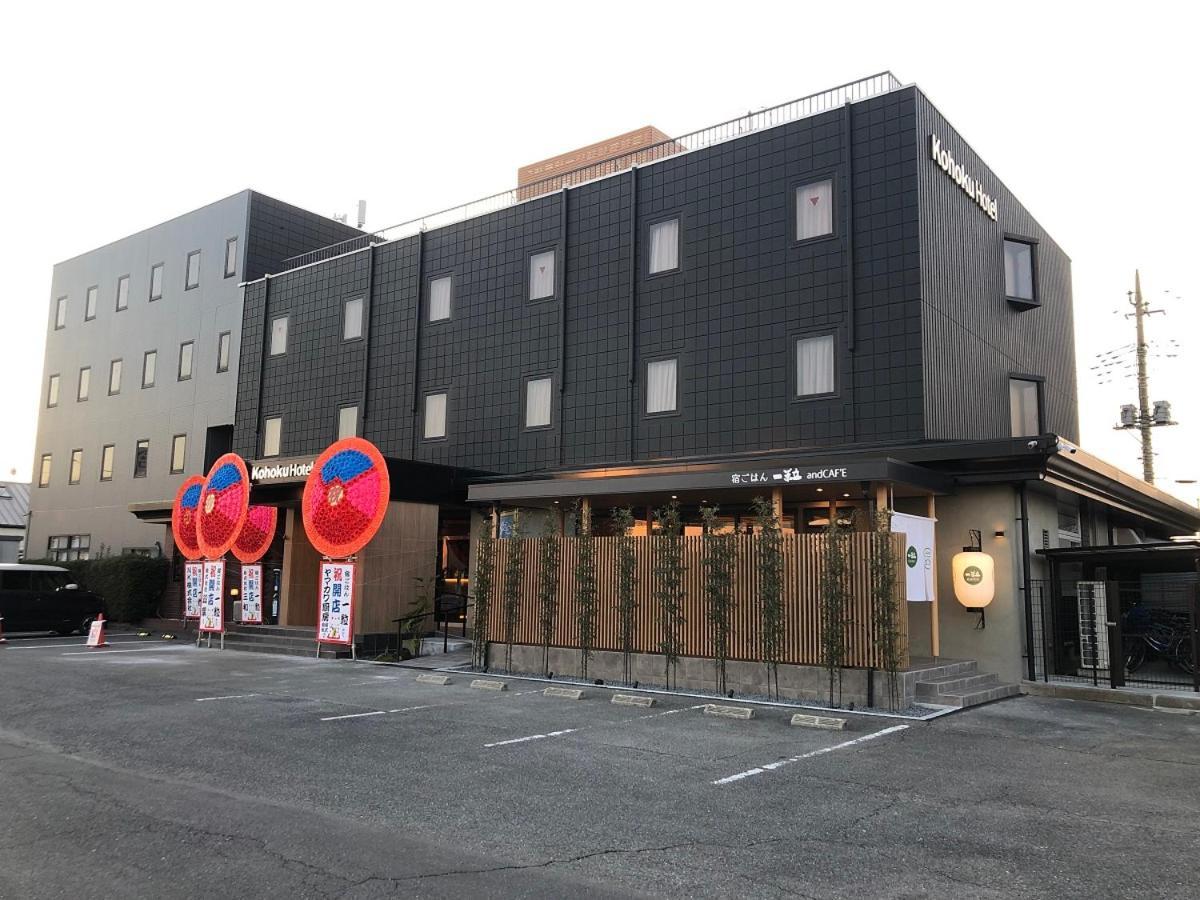 Kohoku Hotel Цутіура Екстер'єр фото
