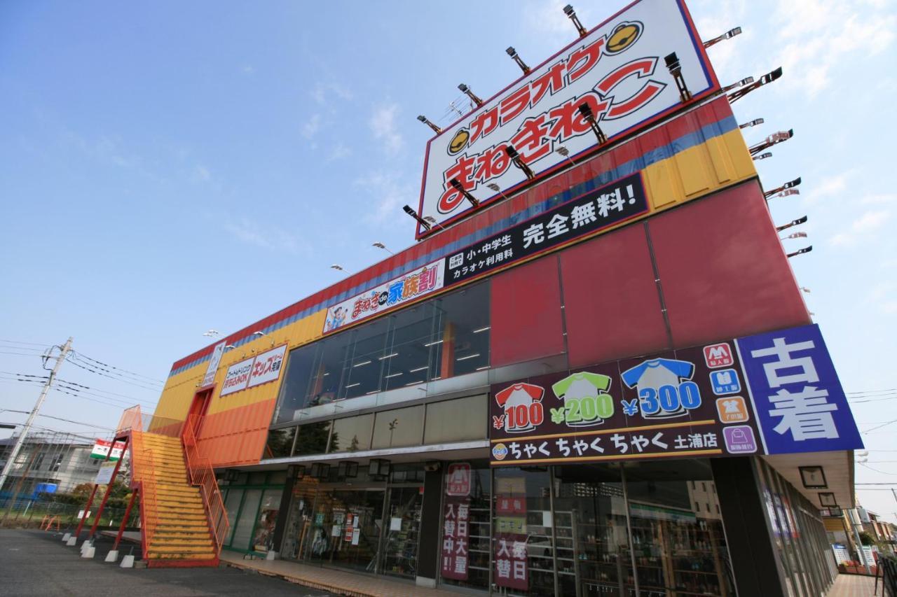 Kohoku Hotel Цутіура Екстер'єр фото